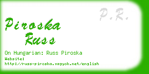 piroska russ business card